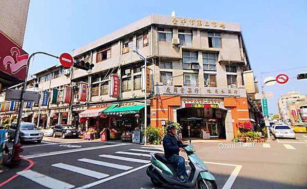 台中第二市場美食，阿嬤的相思麵，嵐肉燥飯，山河爌肉飯