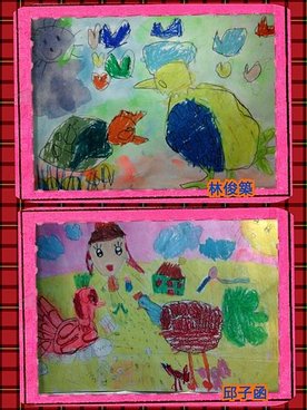 2015-08-10-14-06-29_deco