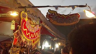 2012-10-13_17-38-48_348