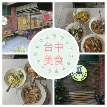 PhotoGrid_1585716353509.jpg
