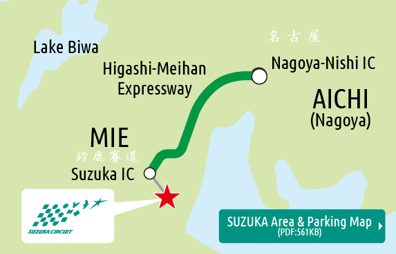 【名古屋】帶孩子去名古屋看F1+鈴鹿賽道樂園玩到飽（含近鐵交