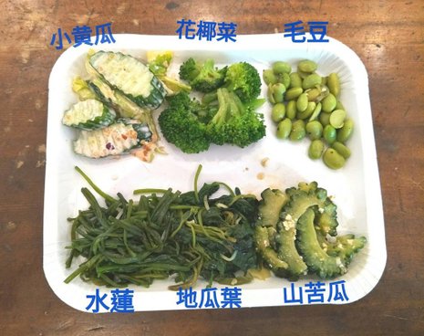 8.20午.jpg