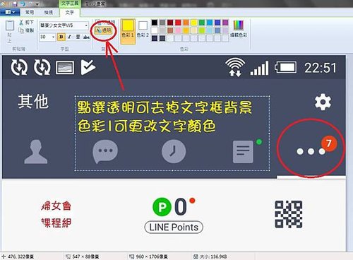 STEP 15.jpg