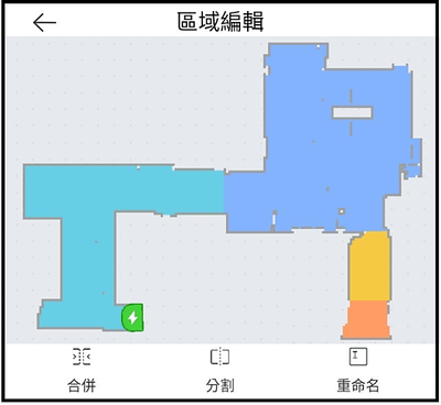 掃地機器人APP_003a31