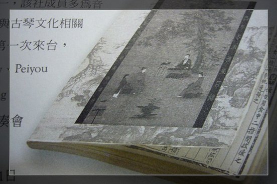 P1150051.JPG
