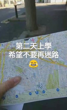 VID_21210926_193427_023_000000.jpg