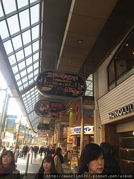 20170204155520_IMG_8912.JPG