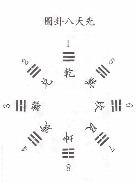 5.gif