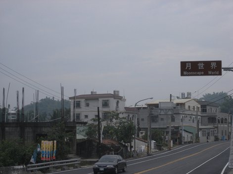 R0014542.JPG