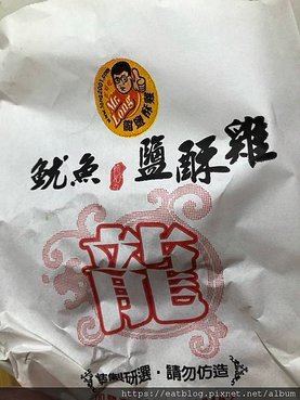 頂溪捷運美食｜永和必吃雞鴨鵝肉、雞腿｜竹林雞肉、陳記燒臘、飯