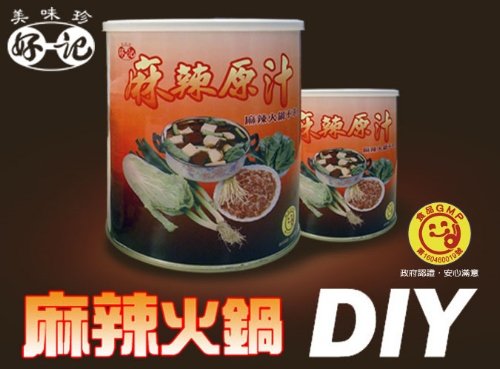 描述: http://buy.yahoo.com.tw/res/gdsale/st_pic/2730/st-2730994-1.jpg?u=20110420181459