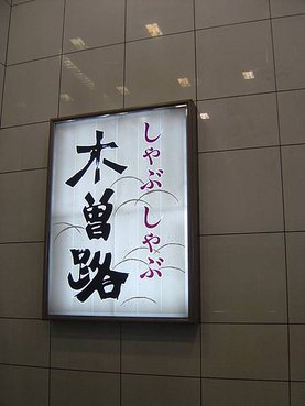 p126483577093.jpg