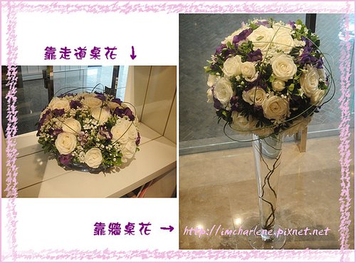 02 table flowers.jpg