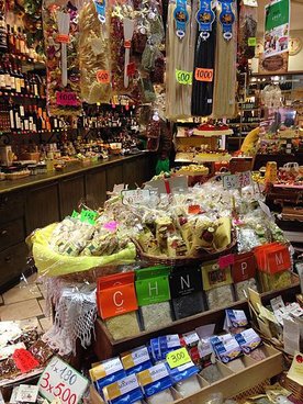 IMG_3911