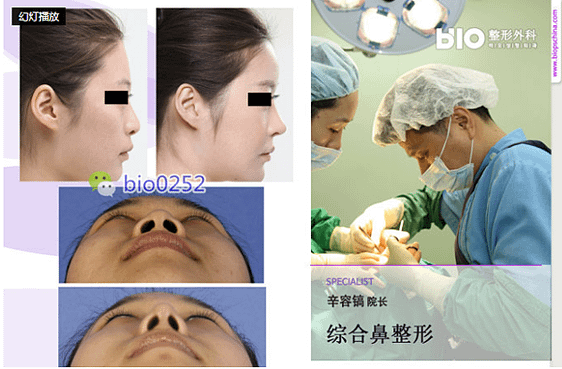 QQ截图20170321154005.png