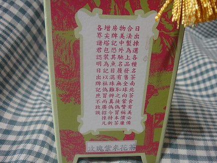02DSC08352.jpg