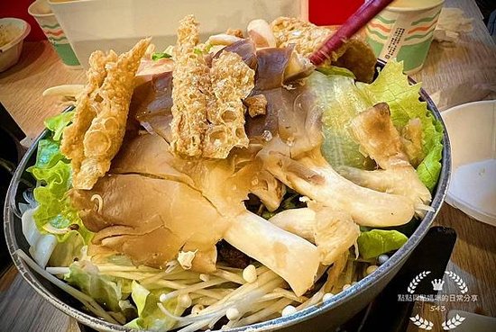 素食鍋