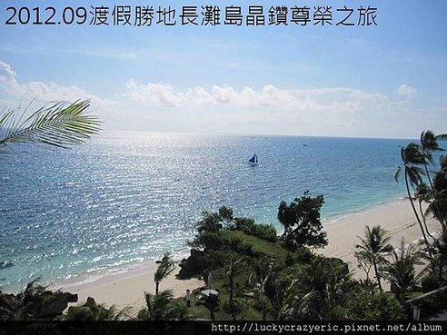 201209長灘島1