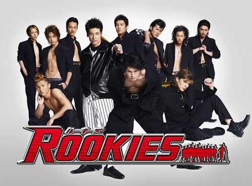 Rookies 劇照