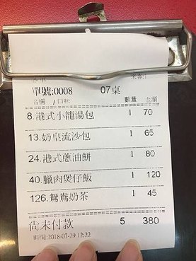 S__25346068.jpg