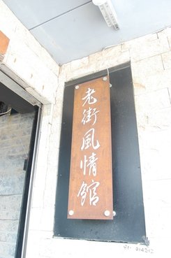 DSC_3013.JPG