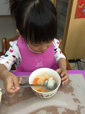 2014-11-29 14.23.54.jpg