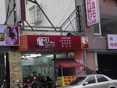 DSCF0858.JPG