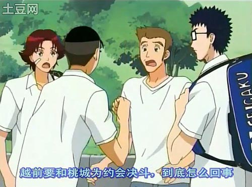 越前要和桃城為約會決鬥,到底怎麼回事?