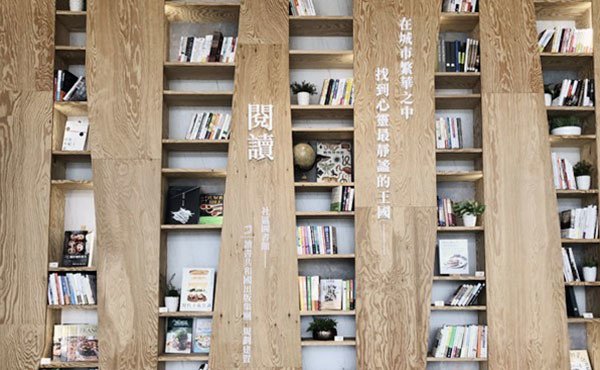 賞屋/波爾多2/樂菲莊園/環狀線/十四張站/河景/水岸/新店大央北重劃區/熱銷建案