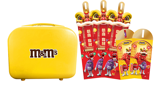M&amp;M’S® 過年神隊友「豆」趣問答年節親戚靈魂提問  抽品