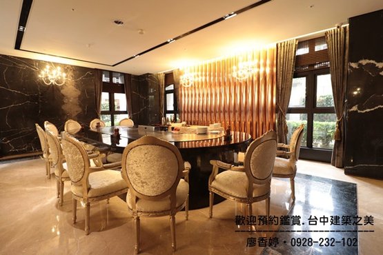 台中七期豪宅17.(親家雲硯公設)廖香婷0928-232102.JPG