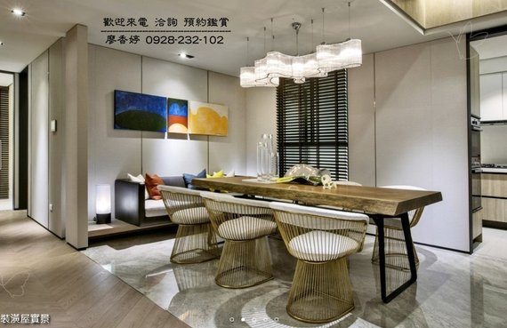 台中好宅 惠宇建設 樂觀 敦北 開朗 千曦 國美館 大其心 觀市政 五十七間堂 PARK 23 清朗  一森青 敦南 禮仁 新觀 原山 大聚 上晴 天青 富山居 山曦 宇山鄰 仁美 寬心 仰德 澄品 晴山 青田 可觀 科博仰森 一方庭 大容廖香婷0965520580歡迎預約鑑賞 委託銷售(8).jpg