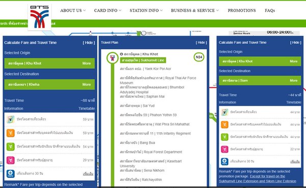 曼谷BTS捷運路線圖2021年車資demo.jpg