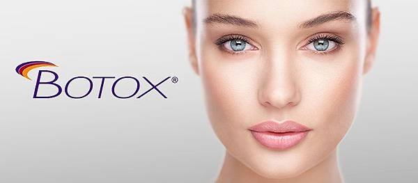 Botox (1).jpg