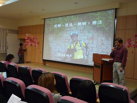 P1100890.JPG