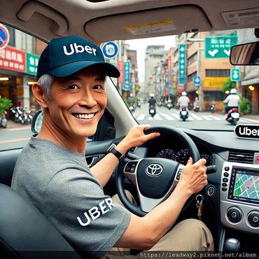 UBER 多元計程車駕駛 (4).jpg