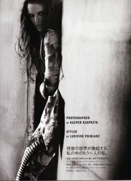 VOGUE NIPPON MAY 2009 - Katie Fogarty