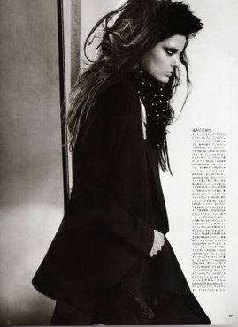 VOGUE NIPPON MAY 2009 - Katie Fogarty