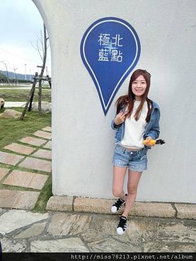 台北北海岸新景點○極北藍點｜希臘風格白色建築配上無敵海景 美翻了!!去北海岸又多了新景點可以衝了啦!