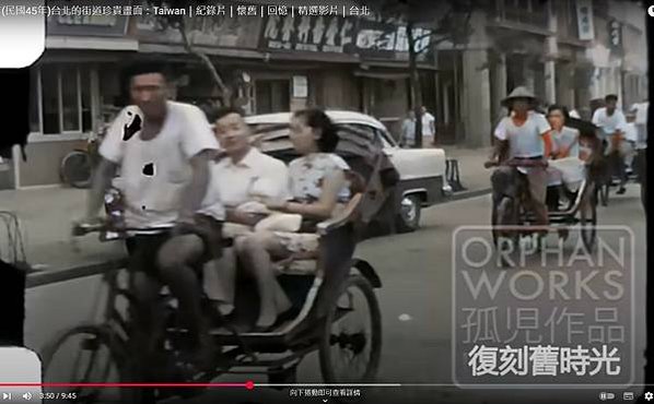 (民國58年間)苗栗縣市街景《進步中的苖栗縣》：｜1969 