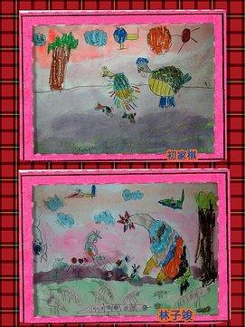 2015-08-10-14-16-46_deco