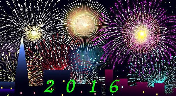 2016賀卡 (12).jpg