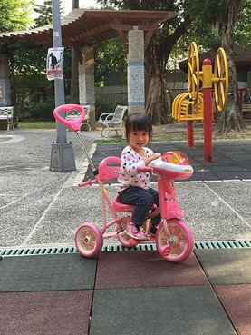 2014-11-29 14.58.52.jpg