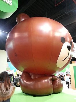 20140209_113617.jpg