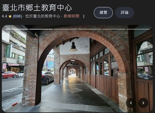 台44.jpg