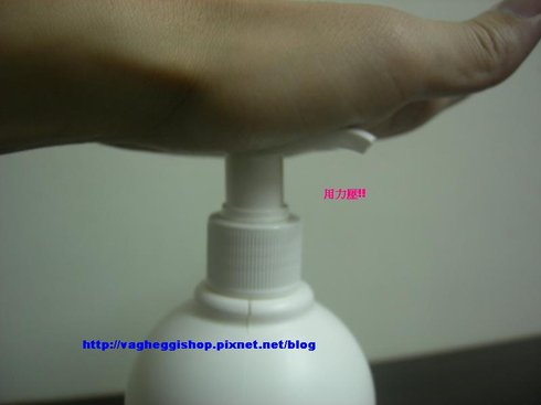[註]壓下_調整大小.JPG