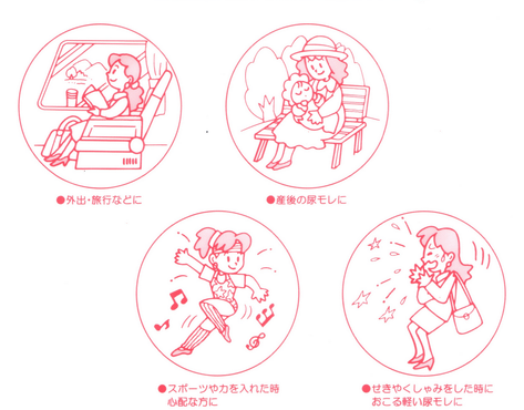 內置圖片 2