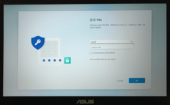 ASUS_E410KA_設定PIN