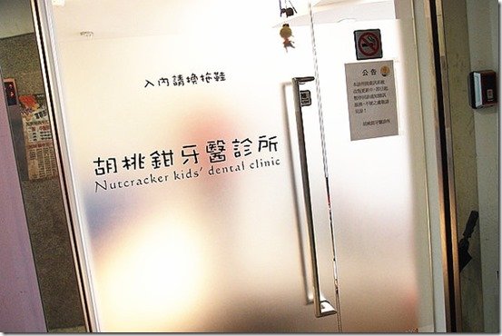 clip_image002