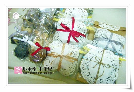 製皂日:990710